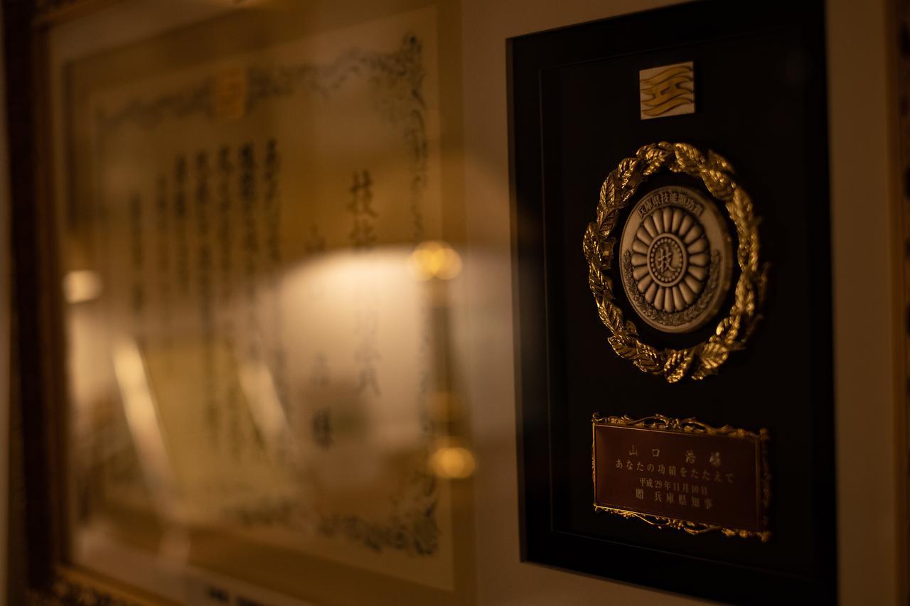 Kobe Kitano Hotel Ngoại thất bức ảnh